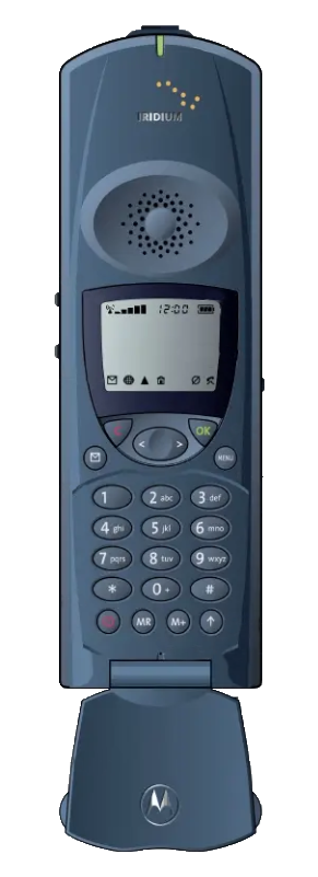 Iridium 9500 - Image 2